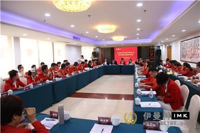 New Momentum, new Lion Generation -- Shenzhen Lions Club 2018-2019 Board of Directors Development training and lion Work Seminar was successfully held news 图10张